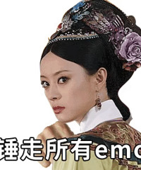 ������ֵ����unifreeϴ����3��19�����������69