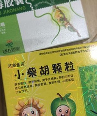 我好像也阳了?全程记录……