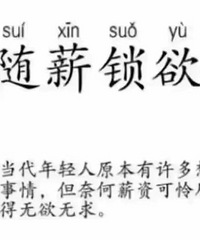 90���ǲ������ѵ�һ���������ķ���������Ĺ�