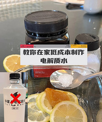 ����ȥ�������ˮ�����ڼ����ƽ�������ͳɱ�