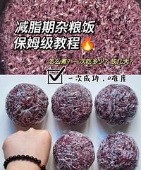 ��Щ�ײ���Ч�ļ�֬������㲻��һ��ԩ��Ǯ�����ݣ�