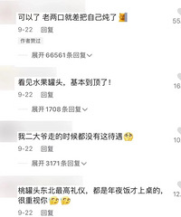 ҹͷôһҩƷСɱΧģ