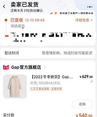 �����ǣ������˸���ɫ�����޷�����������