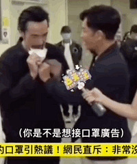 确诊新冠之后,艺人们是如何康复的