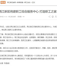 ����������ְ���ۺϷ�������Ҳȷ����ַ���