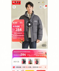 ǿ���Ƽ�̹������ʿ���޷��������治�������ؼ��Ǽ۸�Ҳ����