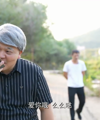 警惕!“杀猪盘”诈骗盯上单身老年人