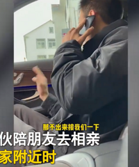 男子去相亲对象家打电话聊了几分钟后察觉不对劲,一看通讯录傻眼