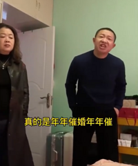 Ů�ӱ���ĸ�����߻������Ե��������ڼ��ﵭ�����������׷�Ӧը��