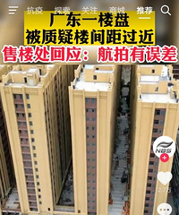 ¥�̱�����¥�������������̻�Ӧ����¥���9��13�ף�������