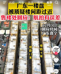 ¥�̱�����¥�������������̻�Ӧ����¥���9��13�ף�������