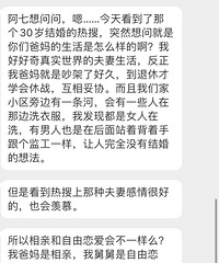 һ����ʵ�ķ���������ʲô���ģ����׺����������᲻һ��ô��