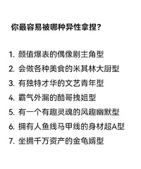 ���������������ױ�˭����