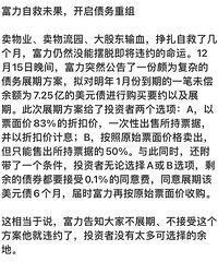 ͻ���������ز��ܲ���Ӣ����ץ������������