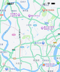 12��14�գ�����Ѿ���ʼ�ϰ��ˣ�Ƚ�Ұ�����·ӵ��״��������