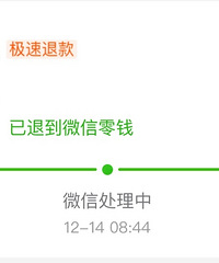 �Լ�������ҩ������һ���绰���õ��ˣ�