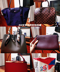 30��Ů���İ����ϼ���һ�󲨶��������6ֻ������ʵ�õ��氮��