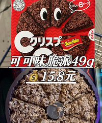 ����Ĳִ�ʽ���б��뻹�������������һЩ����򵽵ĺö���