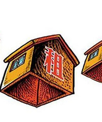 ���칫�ⷿ����һֱס�����ס��ã����Թ����𣿿�������