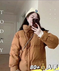 超适合小个子的短款羽绒服,好喜欢这个温暖的糖炒栗子色