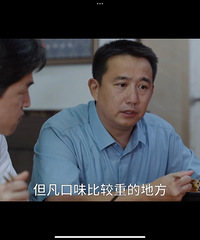 ����ί��Ժ����λ���λ�����е�����