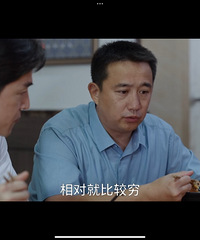 ����ί��Ժ����λ���λ�����е�����