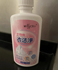 任何人不知道这个洗羽绒服贼干净我都会伤心