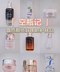 �ռ���һ������ڶ�����Щ��ƿ���̵���Щ�������ع����õĻ���Ʒ