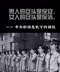 ��������ͼ�����ģ��п��˺ܾá�����