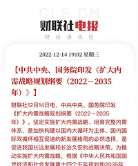 ����������ս�Թ滮��Ҫ��������������Ϊ��õķ������Ƿ�Ǯ