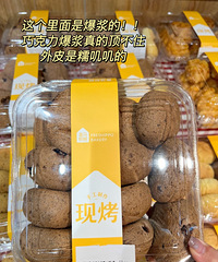 ޻ع嵥12°棬ײóԲ