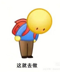 笑死!当同事发现我穿的衣服都比较贵后,就不再使唤我干杂活了