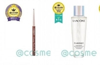 2022日本cosme美妆大赏发布!种草好物