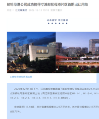 �����ش����ã���������ĸ��Ҫ���ˣ�