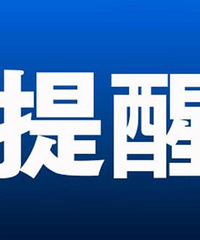 �ش����ѣ����������򻤷���ױƷ֮ǰ��һ��Ҫ���˽��Լ��ķ��ʰ�