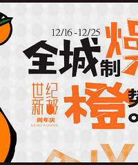 �����¶����¡��ȡ�˫�������3������50��100ȯ������