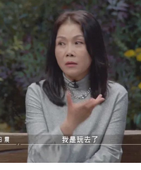 ���˰������Ȧ������ɶ������