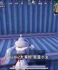 气死!儿子玩和平精英充值7000