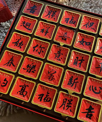 跨年都送闺蜜什么礼物?我闺蜜总是拿她不要的东西送给我