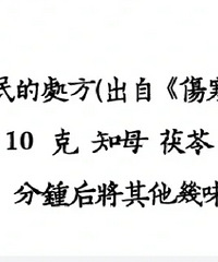 ʧ�߰�ҹ���ر���10��İ�ҹ�Ϲ�������������