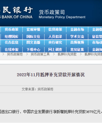 ¥���ذ����������õ���ʱ��