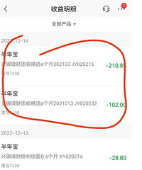 �������걦̫�����ˣ�������ô����ǰ��أ�