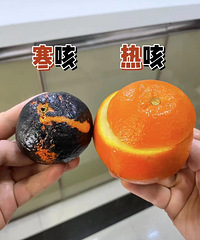 �ο���һ��Ҫ�öԷ����������ԣ��ȿȺ��ȶ�����