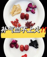 Ů���ر�����Ѫ���պȳ�����ɫ������Ѫ����