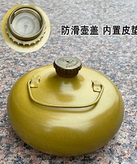 给大家推荐一个冬天取暖神器
