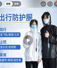 ������ ���ַ���ʽ�ĸ�����������û�������˰��