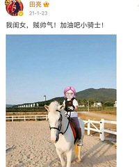 ɭ�������������ź���ͬ��Ϊʲô˵�������������Խ�ʯ��