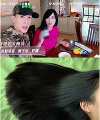 û�뵽�����������ţ��ü���Ҭ���ͻ����ɹ���