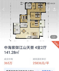 ������ɽ�����ķ��ۻ��Ǻܼ�ͦ����