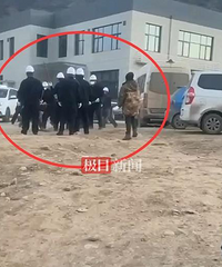 一项目多名保安持械与民工发生冲突